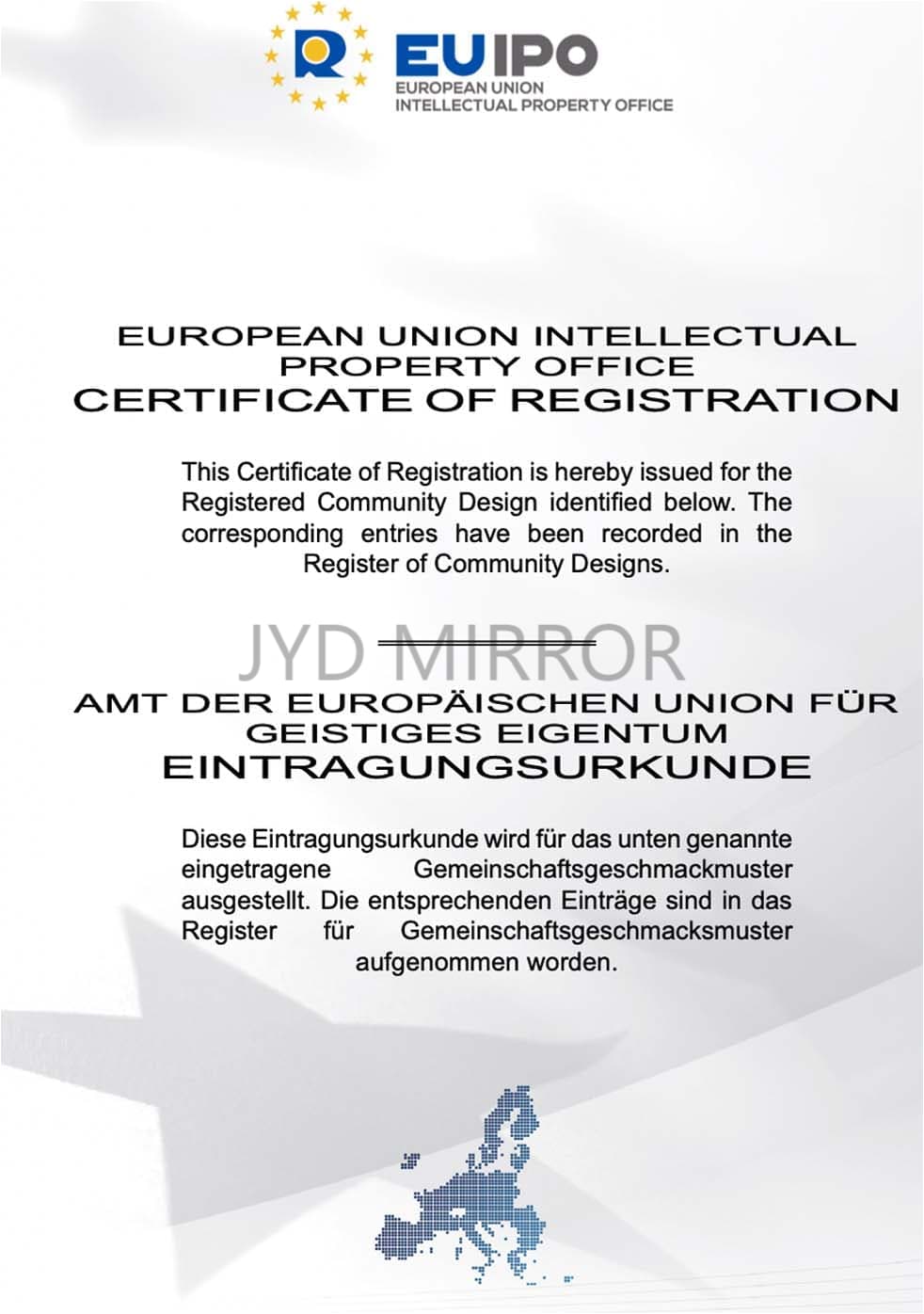 Патентный сертификат ЕС на внешний вид